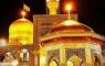 تور ویژه مشهد مقدس