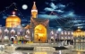 تور مشهد