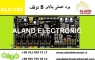 برد اصلی تابلو فرمان بالابر