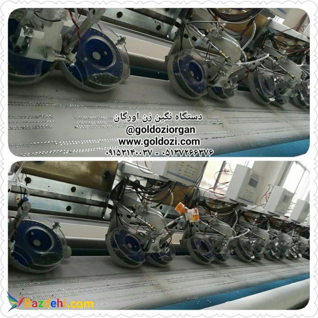 فروش دستگاههای گلدوزی کامپیوتری اورگان
