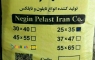 تولید انواع نایلون ونایلکس