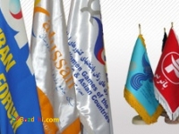 چاپ پرچم رومیزی،تشریفات و اهتزاز 88301683-021