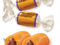 خط تولید کانتینیوس تافی مغزدار 