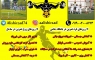 بدنسازی فوتبال بدنسازی فوتبال