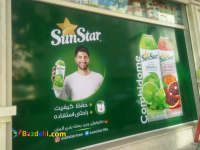 نصاب استیکر ومش