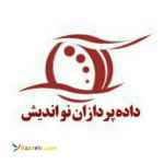 خدمات طراحی سایت مارکتینگ تولید محتوا