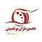 خدمات طراحی سایت مارکتینگ تولید محتوا