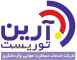 آژانس هواپیمایی آرین توریست