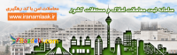 کد رهگیری