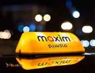 استخدام آقا و خانم