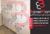 انواع کمد آزمایشگاهی در شرکت بایرمن