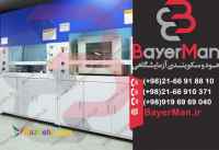 ارائه فیوم هود با بالاترین کیفیت مطابق با استانداردهای روز دنیا