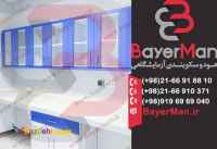 ساخت تجهیزات آزمایشگاهی بایرمن