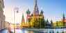 #تور خارجی روسیه، مسکو، سنت پیترزبورگ، سوچی و ... #تور خارجی روسیه، مسکو، سنت پیترزبورگ، سوچی و ...