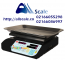 فروش ترازو فروشگاهی محک 35 کیلویی MDS15000-B