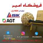 فروش agt .aisik . Faramid