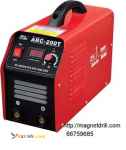 فروش دریل مگنت PRO 51