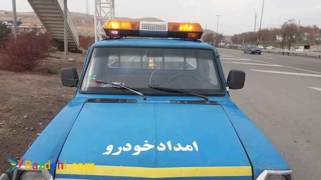 امداد خودرو یدک کش جرثقیل خودروبر شبانه روزی تبریز
