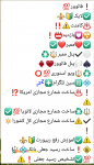انجام تمامی کار های انستگرام