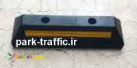 متوقف کننده خودرو (car stoper)