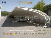مهندس موسوی/سایه سازان کوروش