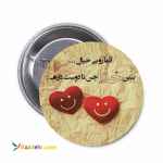 چاپ عکس روی پیکسل 