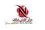 مرکز آیلتس نیکان