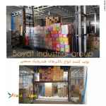 نصب بالابر هیدرولیکی