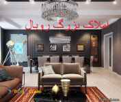 فروش آپارتمان در شهرک اندیشه