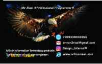 بورس انگلیسی برنامه نویسی