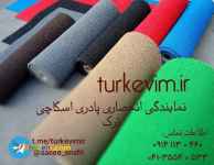 پخش عمده پادری کنافی پلاستیکی متری،پادری اسکاجی