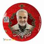 پیکسل