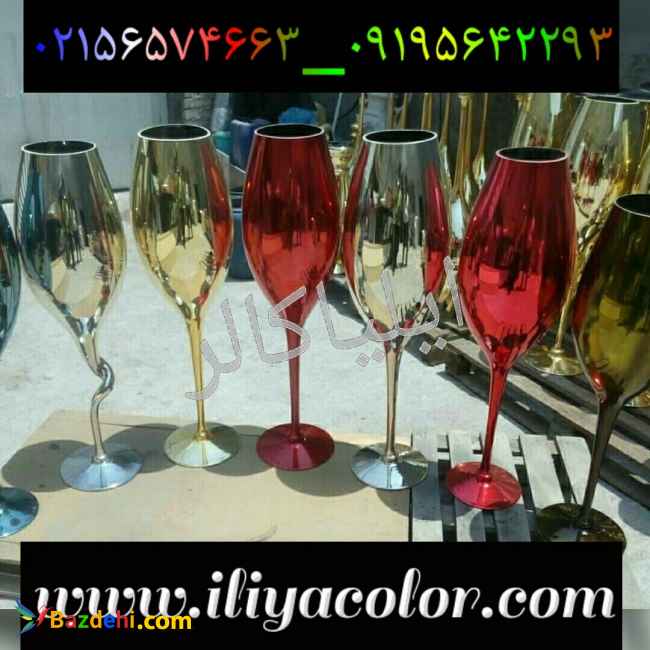 قیمت دستگاه آبکاری فانتاکروم خانگی و صنعتی 09362709033