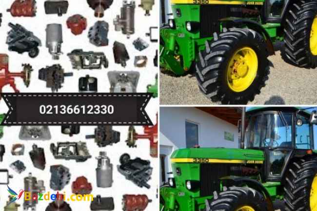 جاندیر- قطعات اصلی موتورجاندیر3350-02133939802