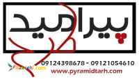 گروه معماری داخلی پیرامید طرح (طراحی دکوراسیون فضای داخلی)