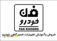 نمایندگی ویمکس