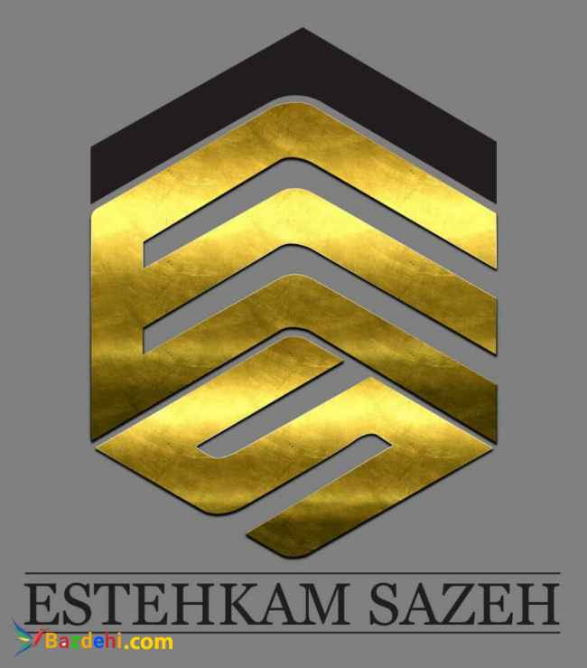مقاوم سازی ساختمان استحکام سازه آب بندی استخرها و مخازن صنعتی