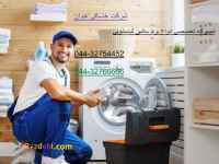 نصب و تعمیر ماشین لباسشویی در محل شما در تمام نقاط ارومیه 