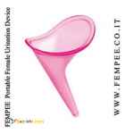 آشنایی با ابزار دفع ادرار سیار زنانه فم-پی