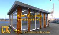 قیمت انواع کانکس