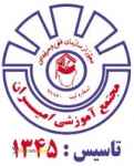 آموزش دوره های کاربر ICDL