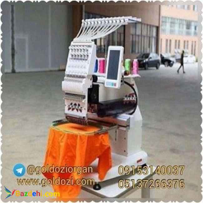 اورگان پیشگام در صنعت گلدوزی