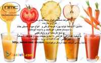 ماشین آلات خط توليد و بسته بندي رب و پوره ميوه جات