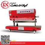 دوخت اتوماتیک عمودی با تاریخزن