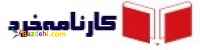 تدریس خصوصی ریاضیات دوره های مختلف
