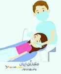 بینظیر ترین فایل ها شماره موبایل دندانپزشکان