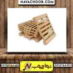 پالت یورو سفارش ساخت در نواچوب 