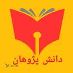 تدریس خصوصی قم 