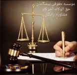 استخدام کارت پخش کن، کلیشه کار و شابلون زن روی دیوار