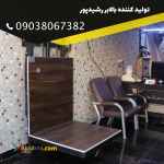 بالابرهیدرولیک 09038067382